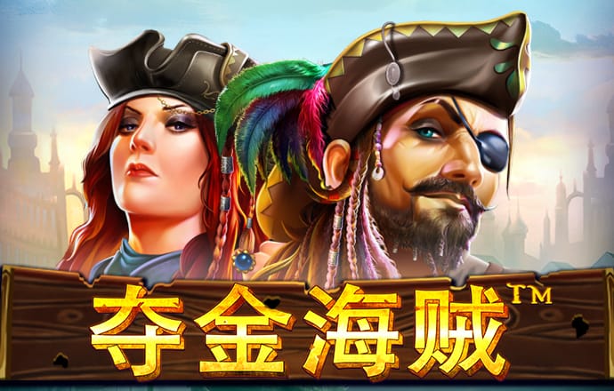 金年会娱乐app官方网站