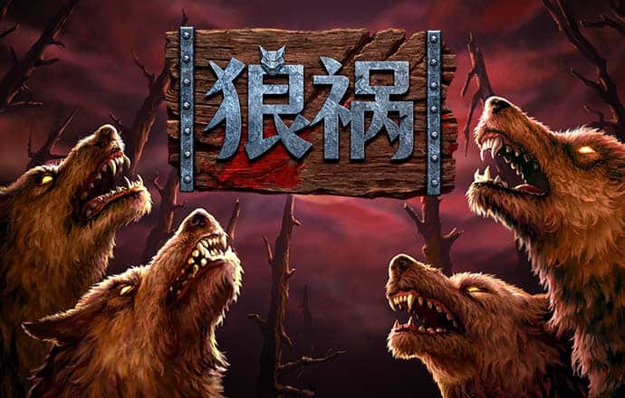 包青彩